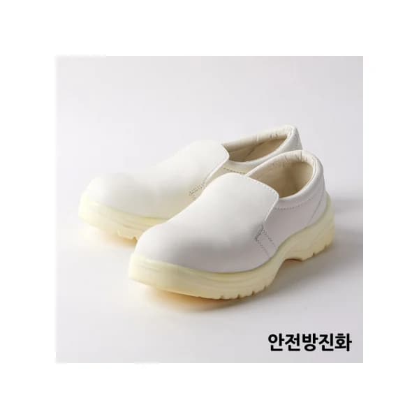 [LK LAB] Anti - static Shoes, Anti - static Boots & Slippers (Safety Anti - static Shoes/ 240mm, CRR804)