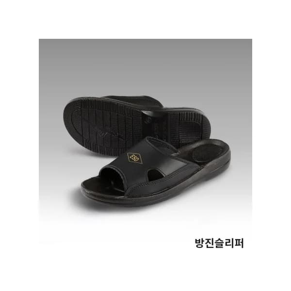 [LK LAB] Anti - static Shoes, Anti - static Boots and Slippers (Slippers/ 280mm, CRW872)