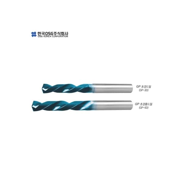 [OSG] GP Carbide Long Drill M8.1 (GP5D2081K)