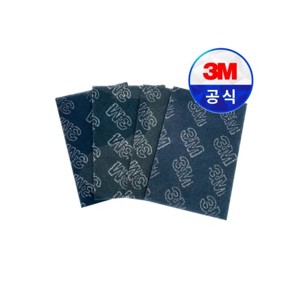 [3M] Mighty Blue Hand Pad Square (150mmx230mm, 100 pcs, Industrial/ Scouring Pad)