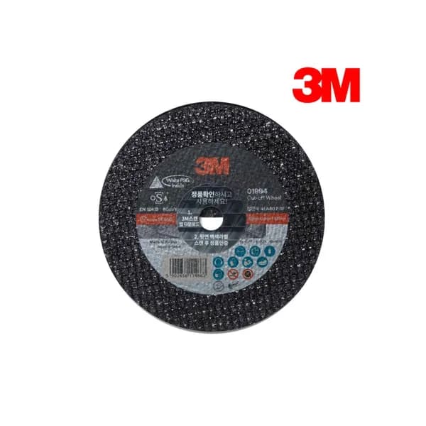[3M] Cut - off Wheel WPSG PN 1994 (4 - inch/ 100mm, 1 pc, 01994/ Disc)