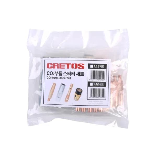 [KRETOS] CO2 Starter Set 1.2MM