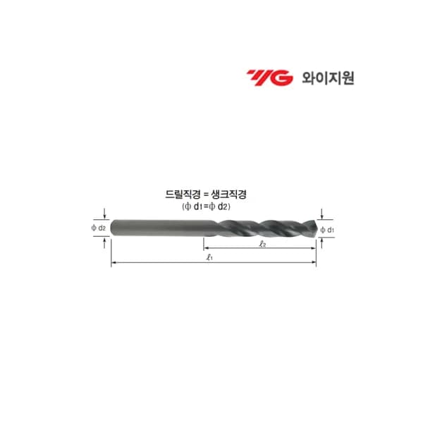 [YG - 1] Cobalt SAVE Drill M11.7 (CD2101117)