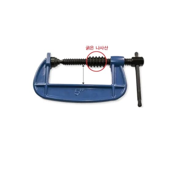 [KDY] Holding Machine KGC - 03