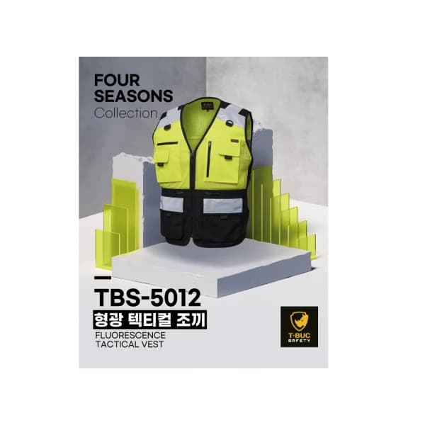 TBUC TBS - 5012 Fluorescent Tactical Vest (XL, Printable, Fluorescent Yellow, EN ISO 20471 Compliant Reflective Tape, Adjustable Side Circumference)