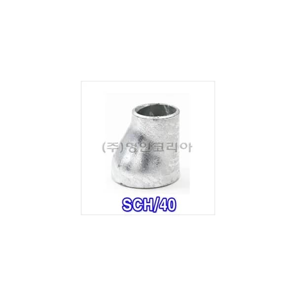 [AJS HWAJIN] Weld Reducer (KS) SCH/ 40 (Eccentric) 500*350