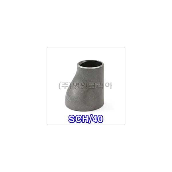 [AJS HWAJIN] Black Welding Reducer (KS) SCH/ 40 (Eccentric) 500*400