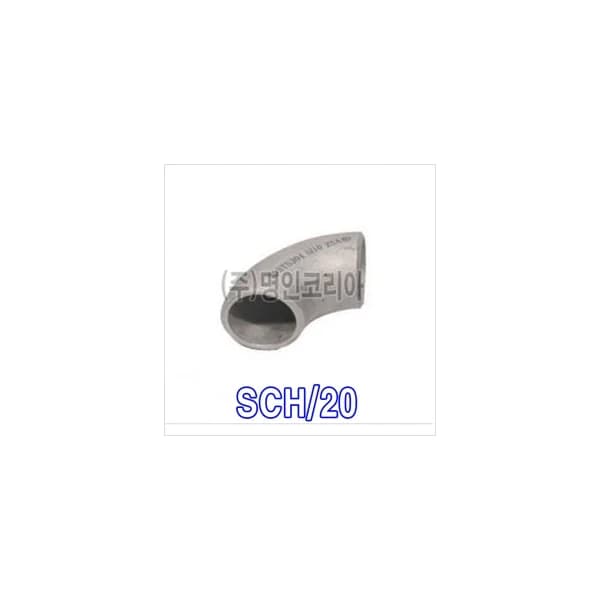 AJS HWAJIN Stainless Steel Welding Elbow SCH/ 20 (KS) 400A