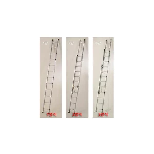 [GEUMCHANG] Rope Ladder 2 - Section 6M (ROPE2 - 06)