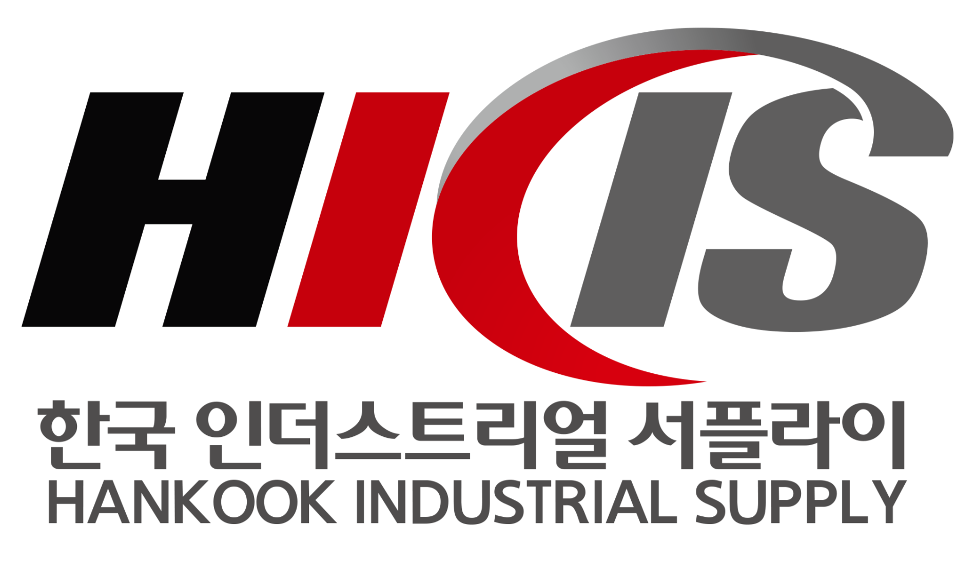 Hankook Supply logo